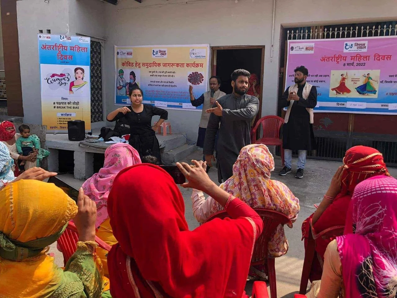 Women participating in a community awareness session