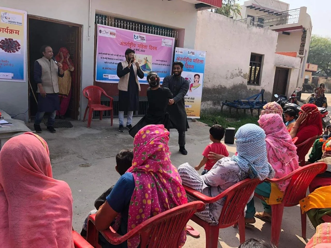 Health awareness in the community