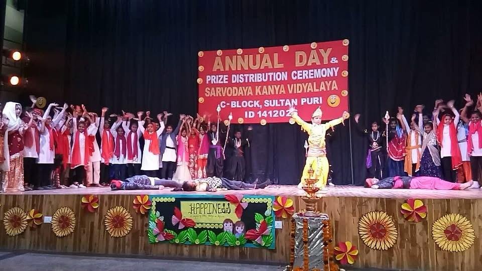 WhatsApp Image 2025-02-22 at 12.59.04 PM