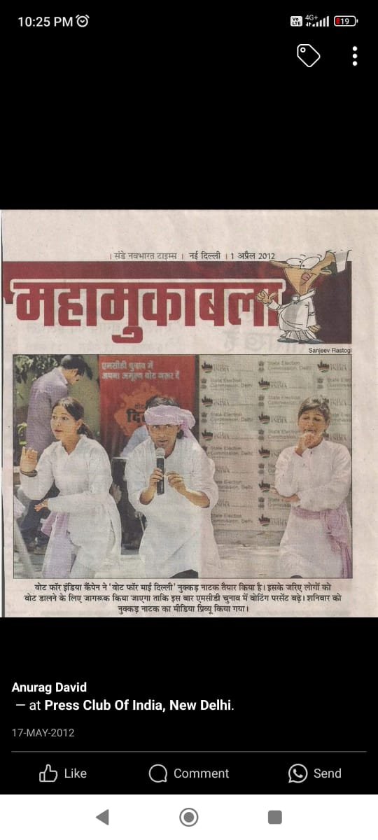 WhatsApp Image 2025-02-22 at 4.26.02 PM