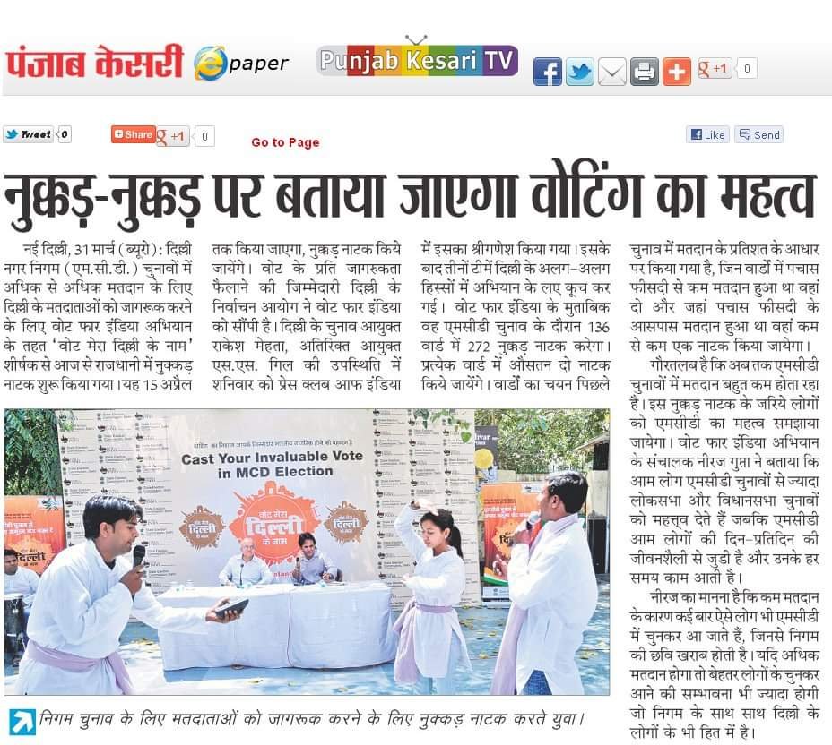 WhatsApp Image 2025-02-22 at 4.26.04 PM